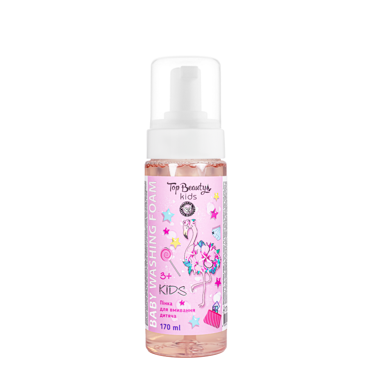 dytiacha-pinka-dlia-vmyvannia-top-beauty-baby-washing-foam-3-170-ml-22686855021322_2c472b6c05.png