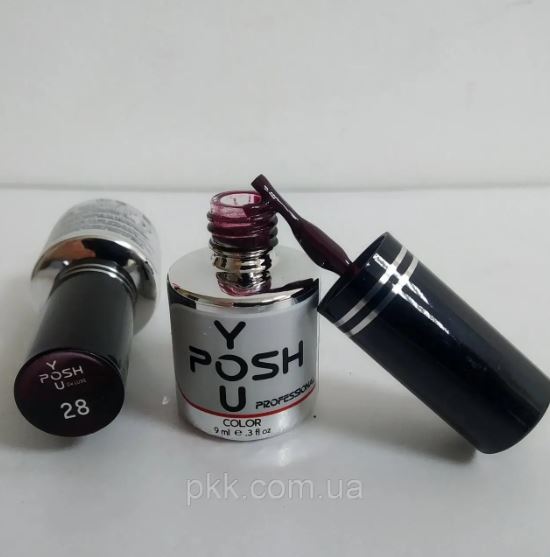 hel-lak-dlia-nihtiv-youposh-de-luxe-9-ml-028-34007055087338_8cf16706e2.jpg