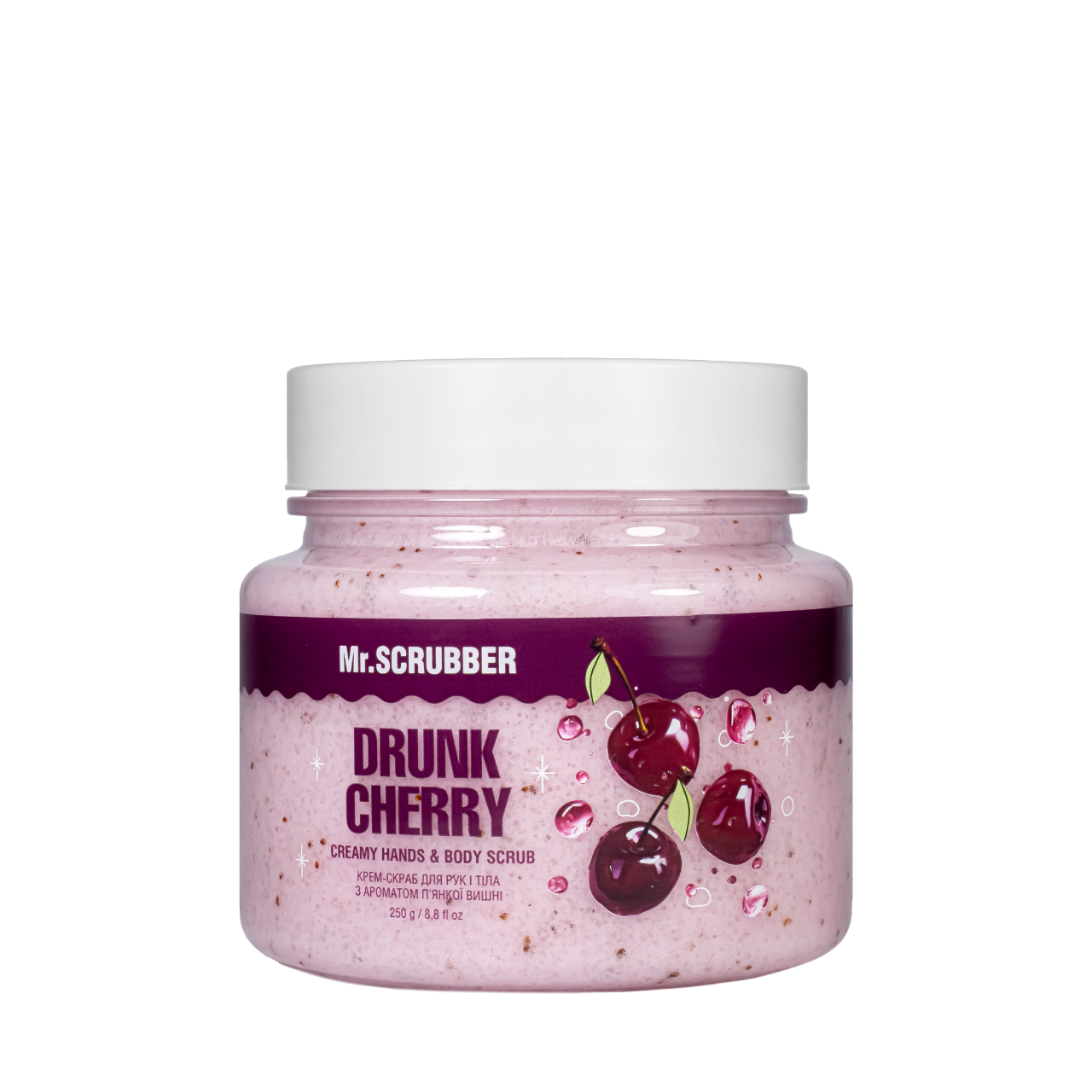 krem-skrab-dlia-ruk-ta-tila-z-aromatom-pianoi-vyshni-mr.scrubber-drunk-sherry-250-ml-71653919076611_95a5060c24.png
