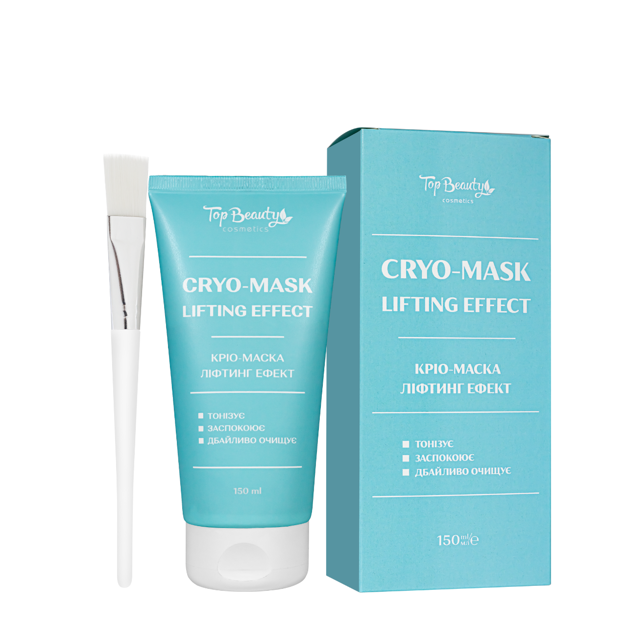 krio-maska-dlia-oblychchia-shkiry-top-beauty-liftynh-efekt-150-ml-81065197928450_130f92b4ee.png
