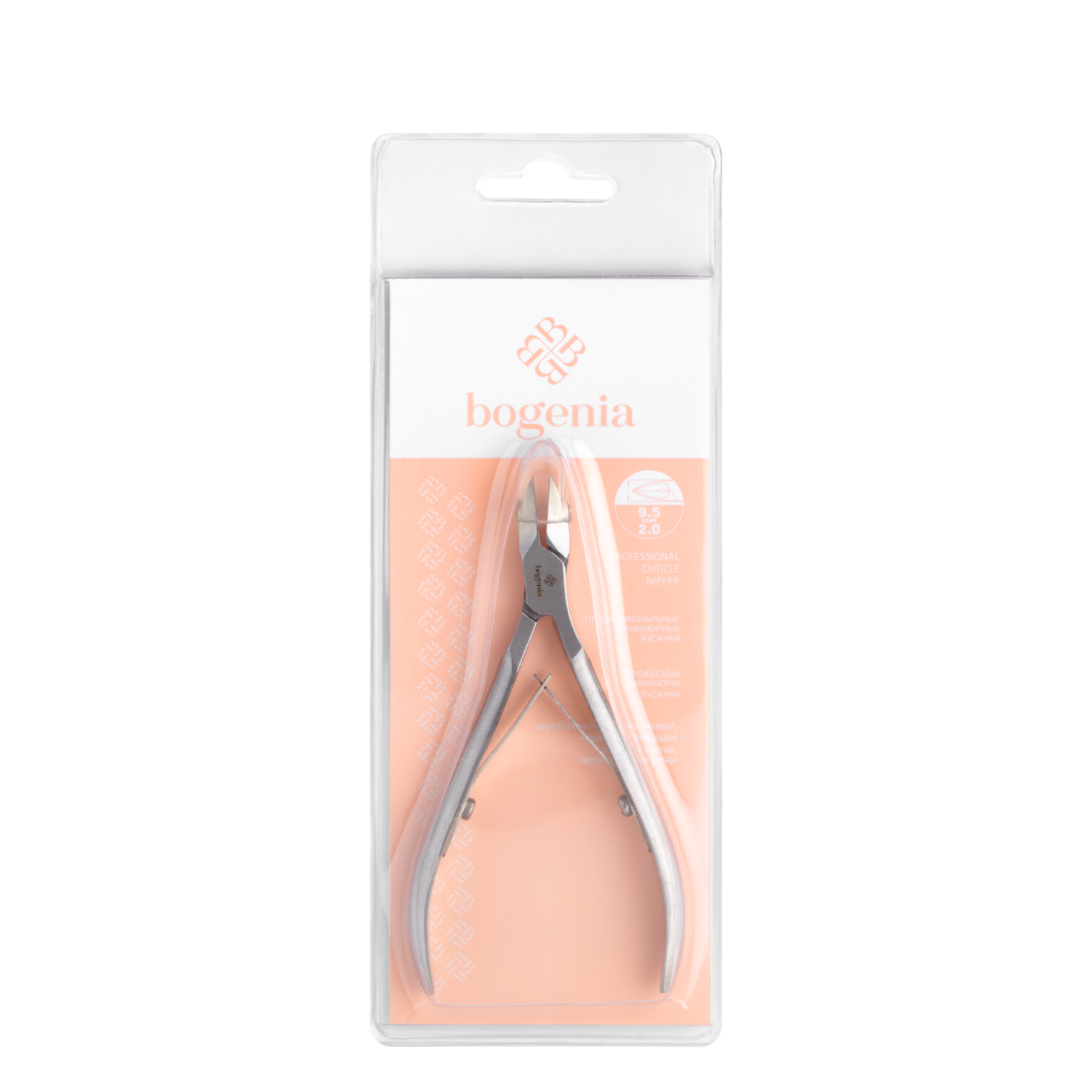 kusachky-dlia-kutykuly-profesiini-manikiurni-bogenia-bg100013-29891655170608_8f270c6452.png