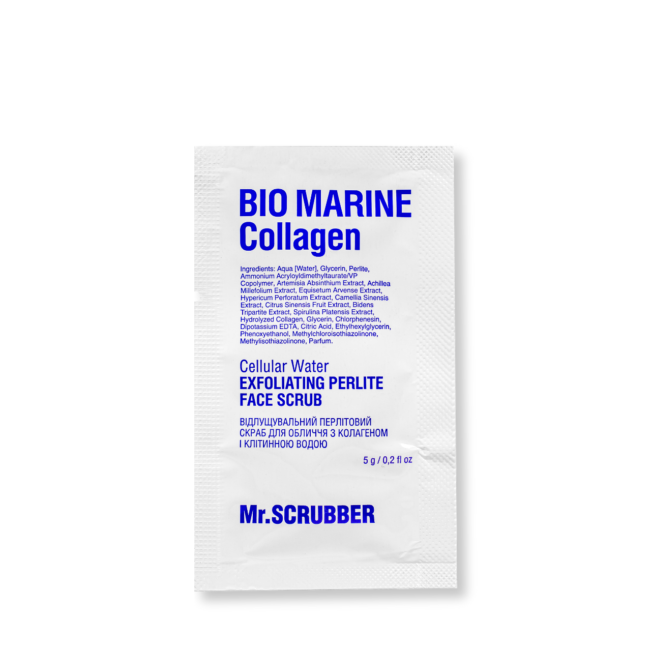skrab-dlia-oblychchia-mr.scrubber-bio-marine-collagen-perlitovyi-z-kolahenom-ta-klitynnoiu-vodoiu-5-h-53480285153687_50736beedb.png