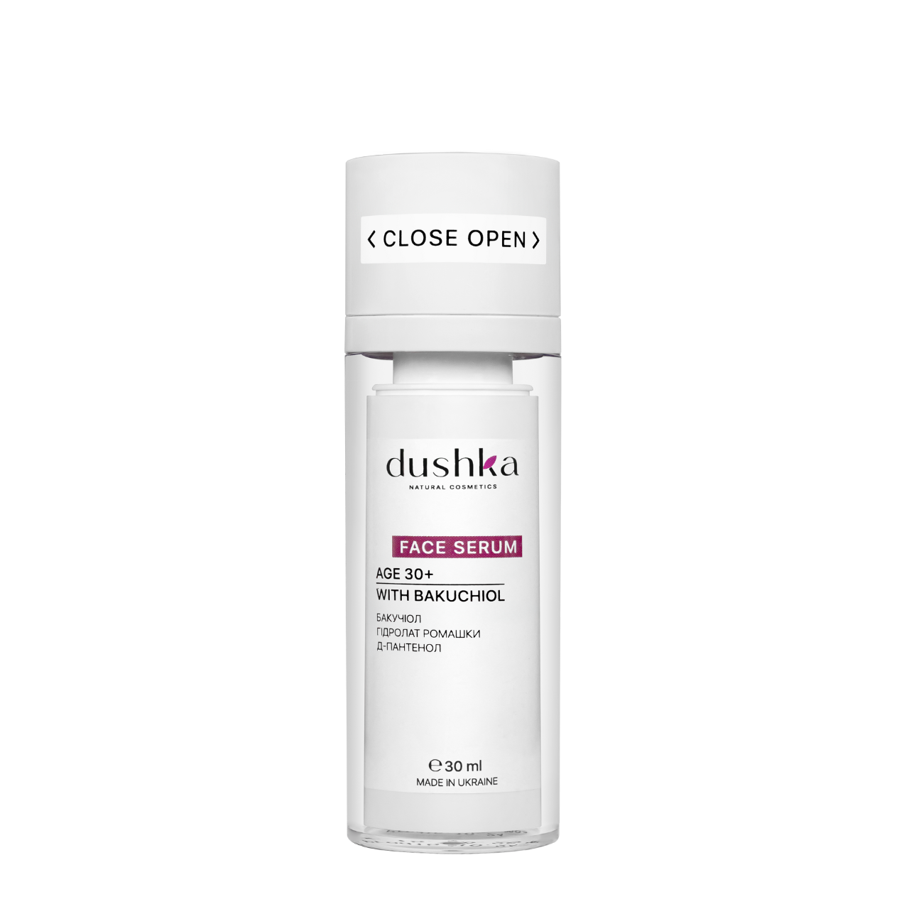 syrovatka-dlia-oblychchia-dushka-z-bakuchyolom-30-30-ml-85512138024327_8481f66a04.png